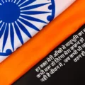 Desh bhakti shayari ,दिल को छू जाने वाली दर्द भरी देशभक्ति शायरी ,पाकिस्तान के खिलाफ देशभक्ति शायरी रेख़्ता.