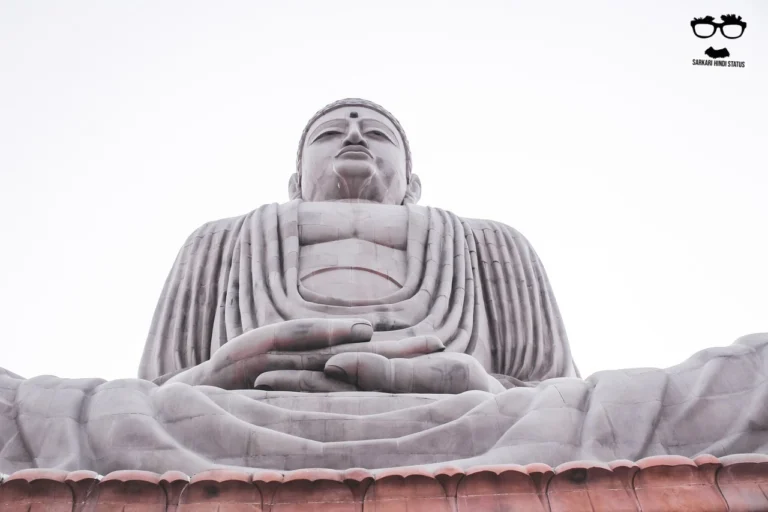भगवान बुद्ध के 151 अनमोल वचन और प्रेरक दोहे, उपदेश Status Pdf Download करे.