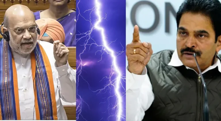 लोकसभा में हंगामा: अमित शाह बोले– “क्या आप मुझे नैतिकता सिखाएंगे?” केसी वेणुगोपाल से जबरदस्त टकराव, PM-CM हटाने वाले बिल पर मचा बवाल लोकसभा में हंगामा: अमित शाह बोले– “क्या आप मुझे नैतिकता सिखाएंगे?” केसी वेणुगोपाल से जबरदस्त टकराव, PM-CM हटाने वाले बिल पर मचा बवाल