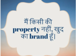 किसी को जलाने की एटीट्यूड शायरी, Girl Love, 2 Line खतरनाक वाला