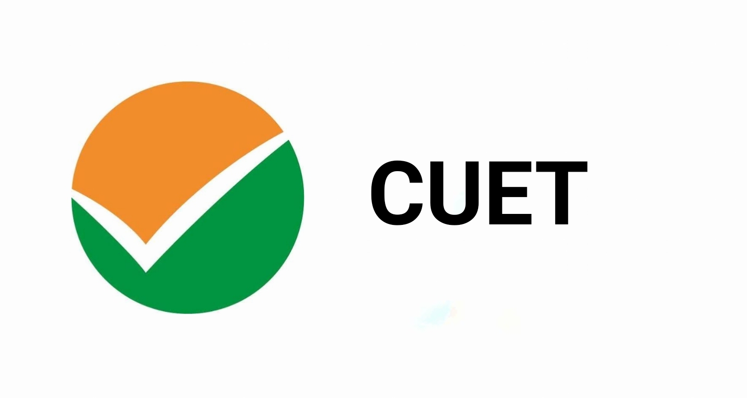 CUET UG Result 2026